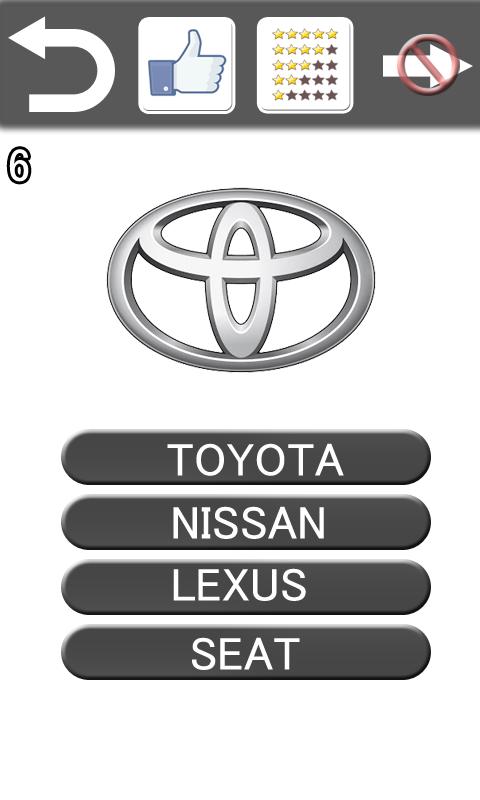 Guess The Car Brand Logo Quiz