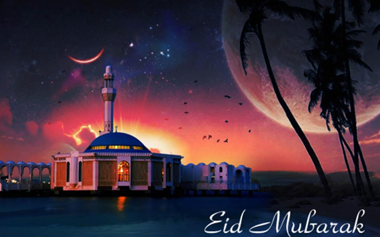 Eid al-Adha HD