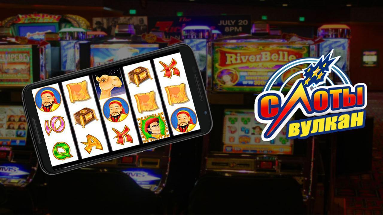 Slots of Luck - Online Slots