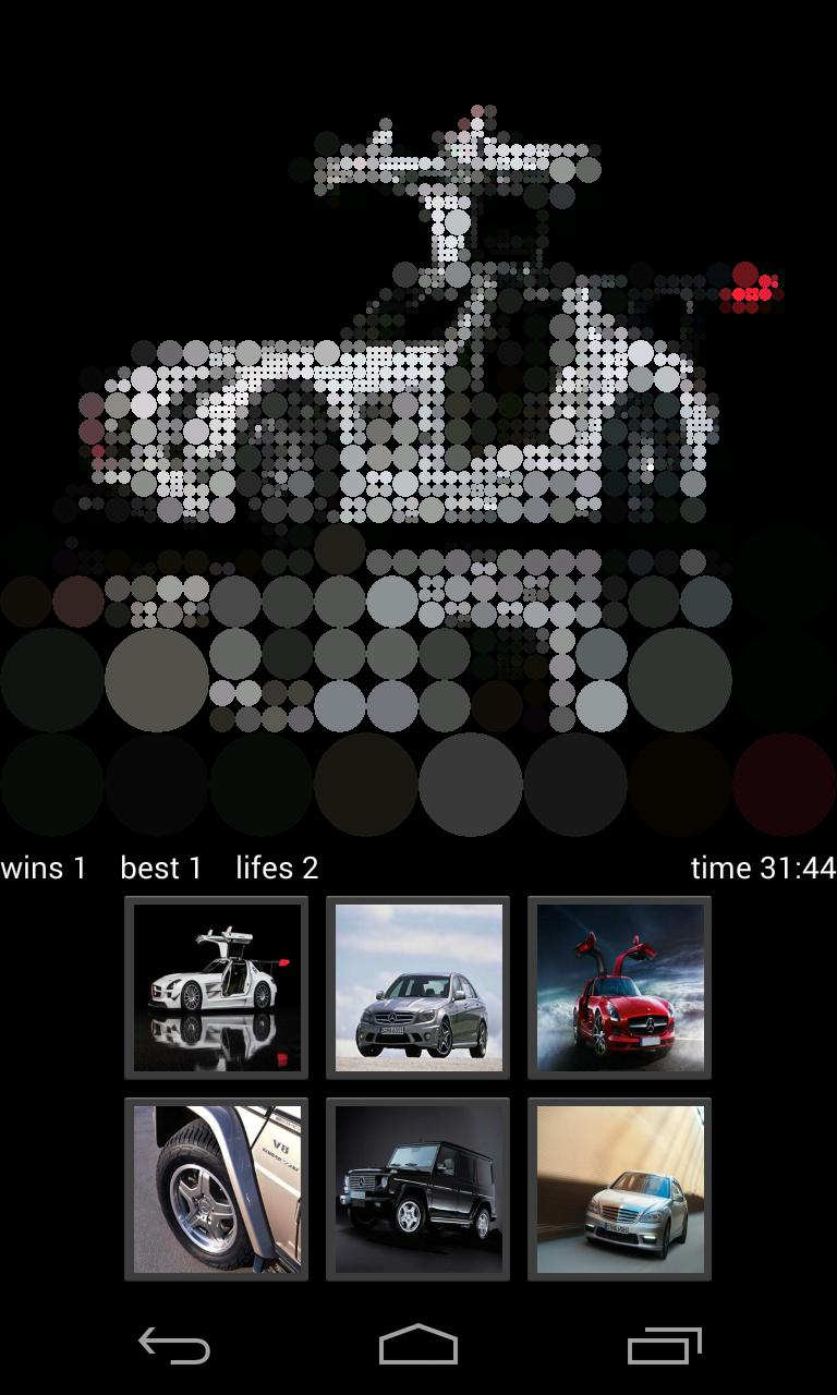 Mercedes AMG Guess Game