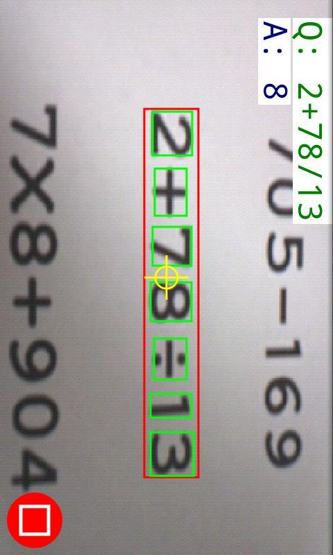 Math Camera (Demo Version)