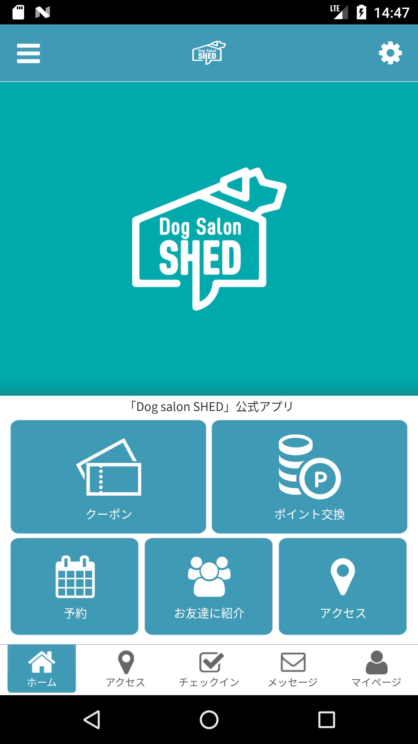 Dogsalon SHED