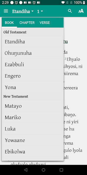 Lunyole Bible