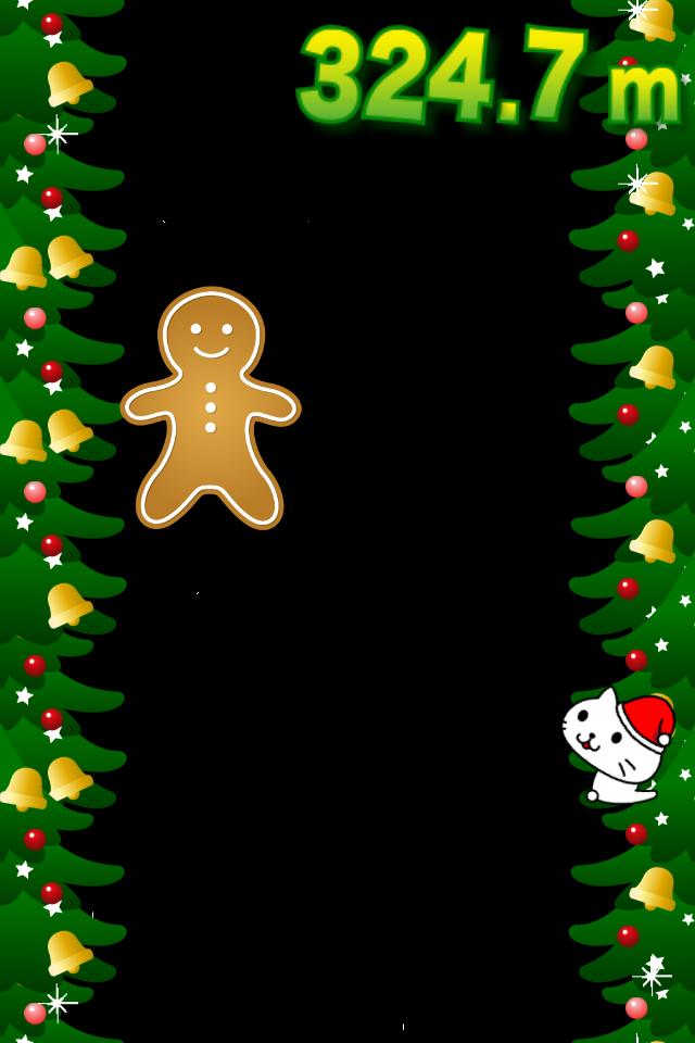 Kittens jump in Xmas