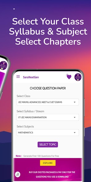 Test Generator | CBSE JEE NEET