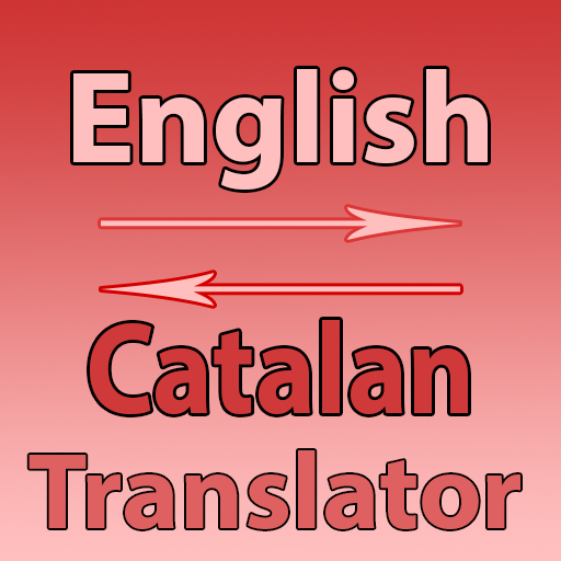 English To Catalan Converte