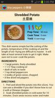 Tiny Peppers Chinese Recipes