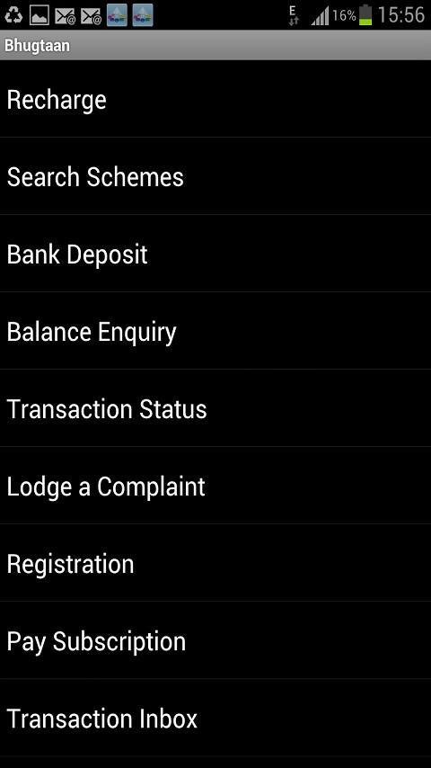 Bhugtaan Mobile/DTH Recharge