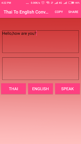 Thai To English Converter