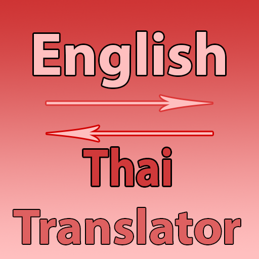 Thai To English Converter