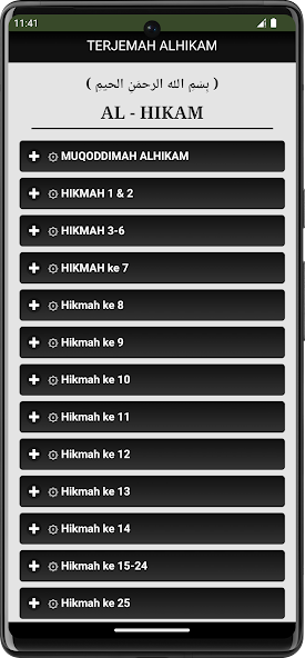 Kumpulan Kitab Kuning