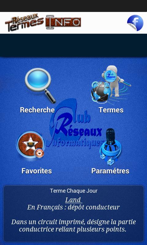 Termes Informatiques