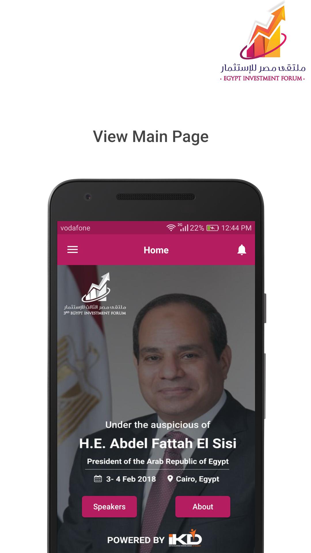 Egypt Investment Forum