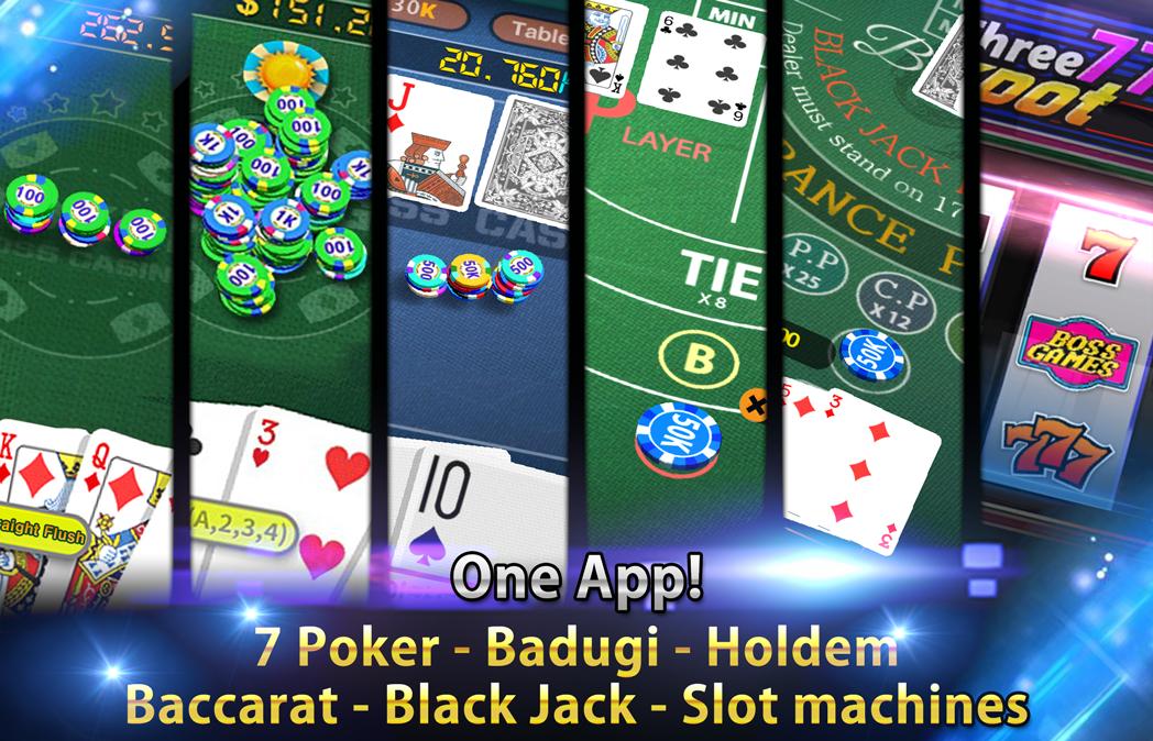 Boss 3D MATGO : Revolution of Korean Go-Stop Game