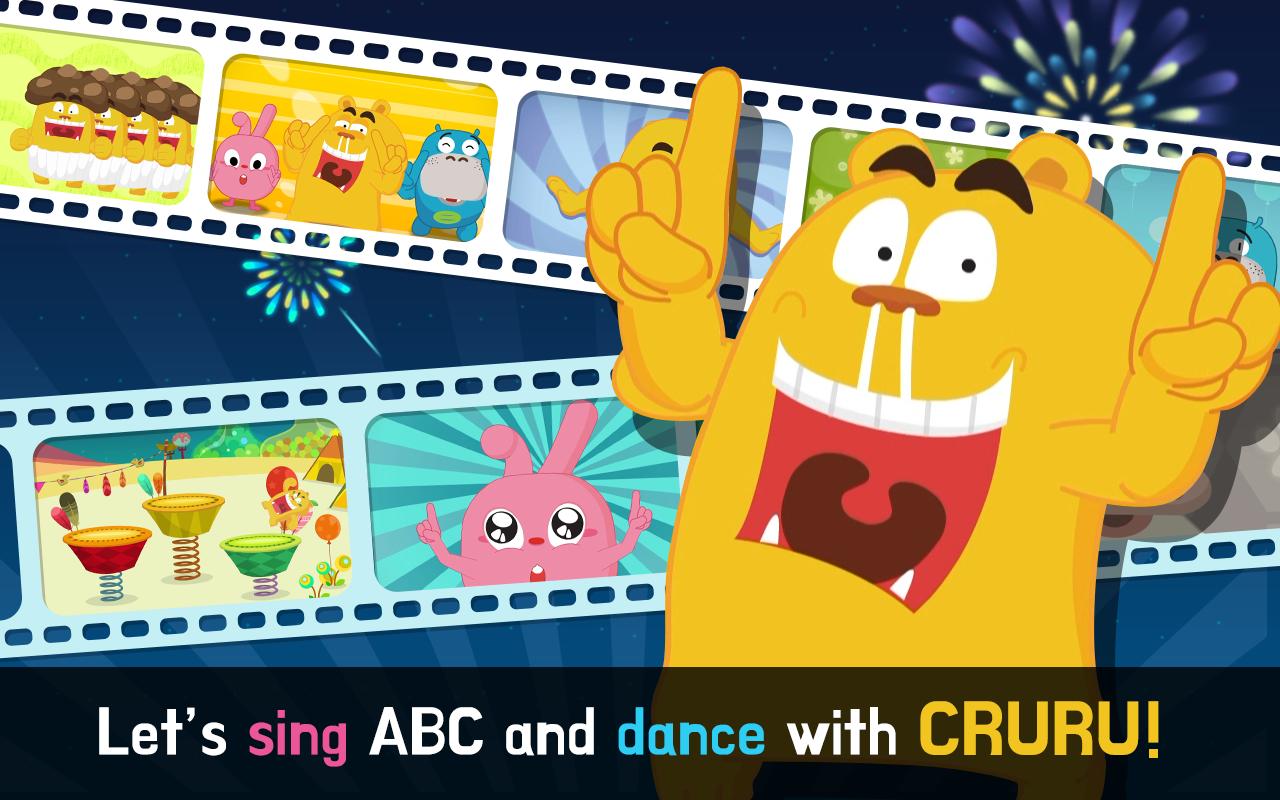 CRURU ABC SONG