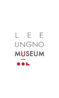 Lee Ungno Museum