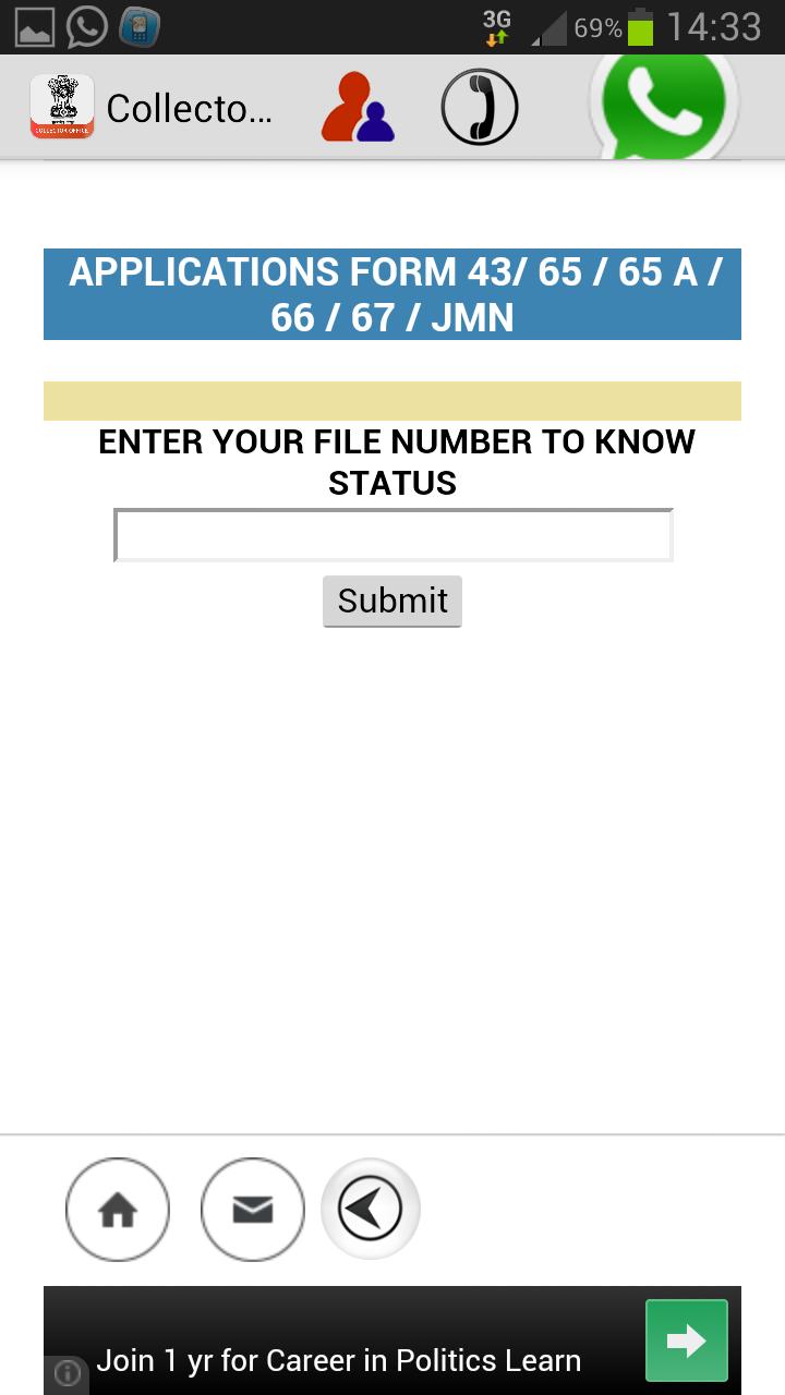 Collector Office Surat