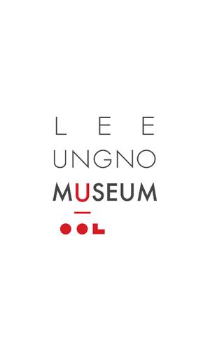 Lee Ungno Museum