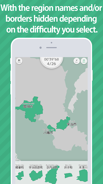 E. Learning Kyoto Map Puzzle