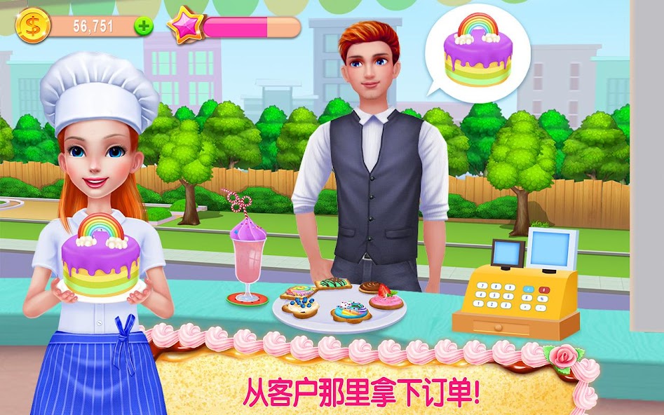 My Bakery Empire: Bake a Cake