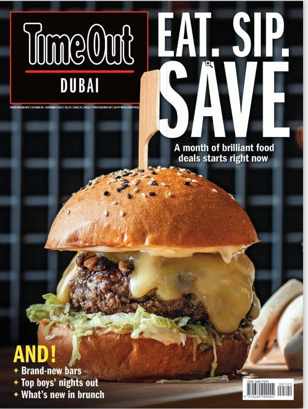 Time Out Dubai Magazine