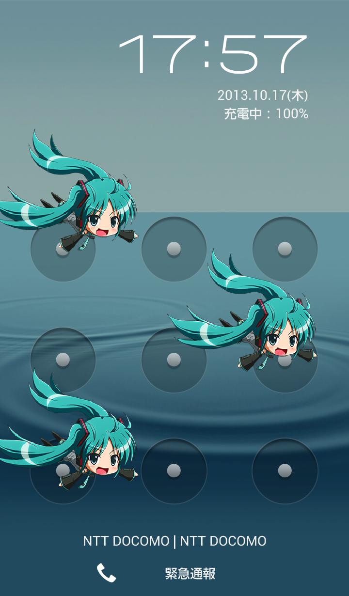 Korekita Characters CutIn