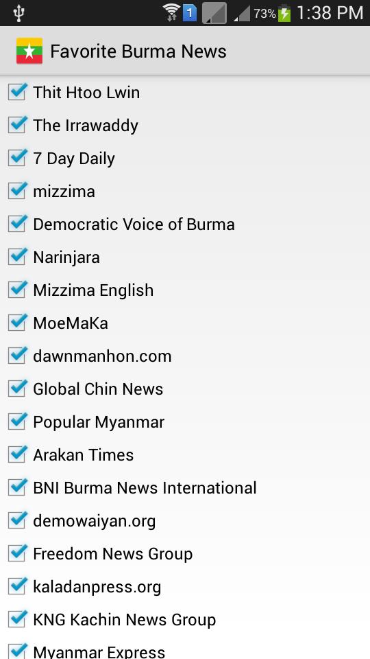 Burma News