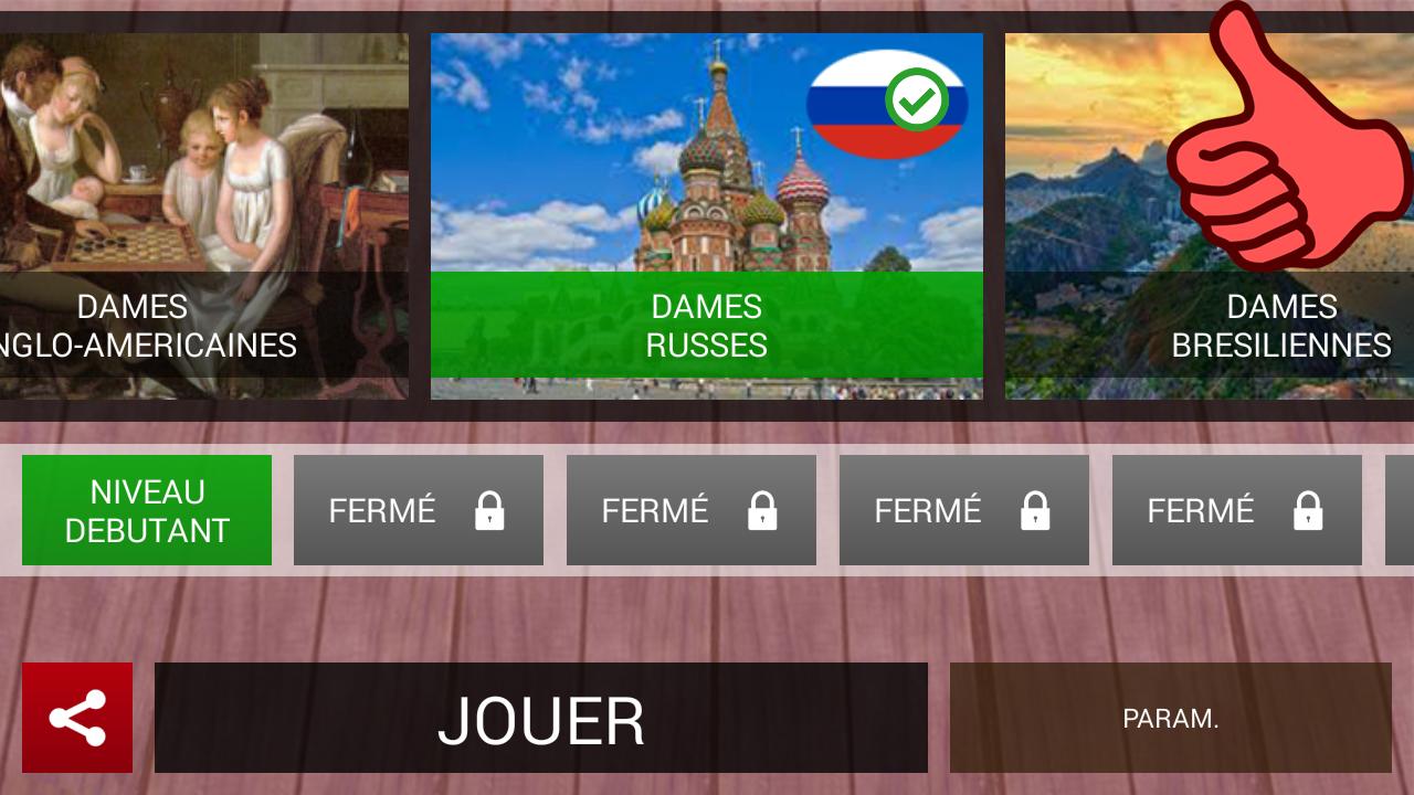 Dama free chekers 2018