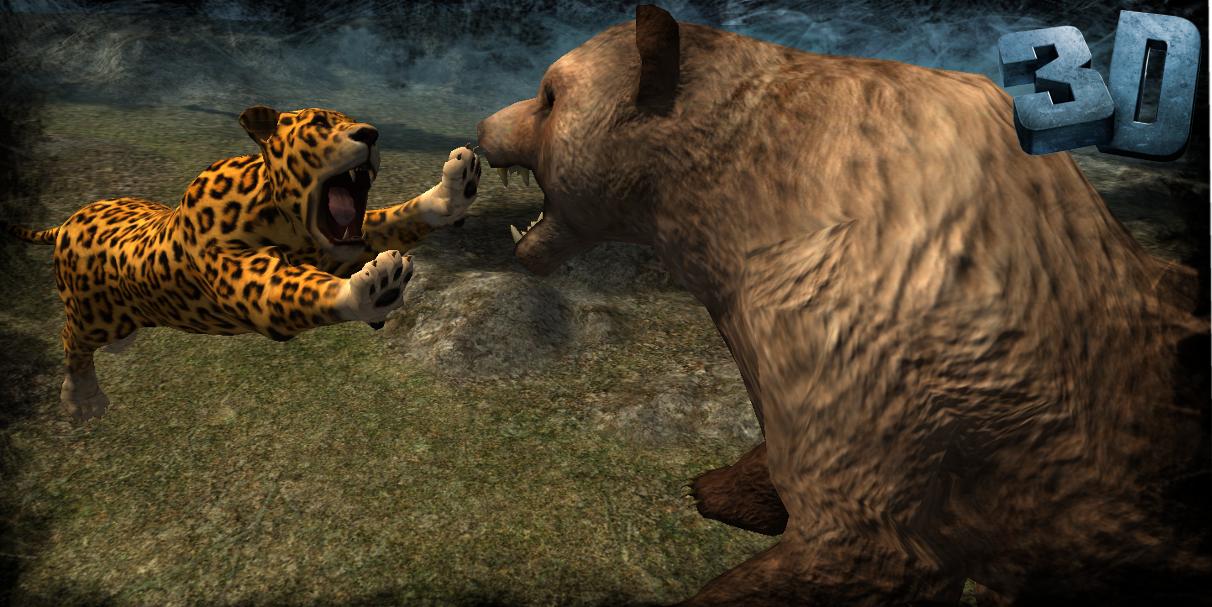 Wild Jaguar Simulator : World