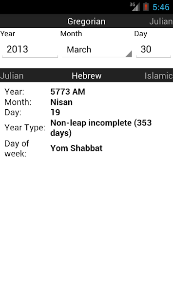 Date / Calendar Converter Lite