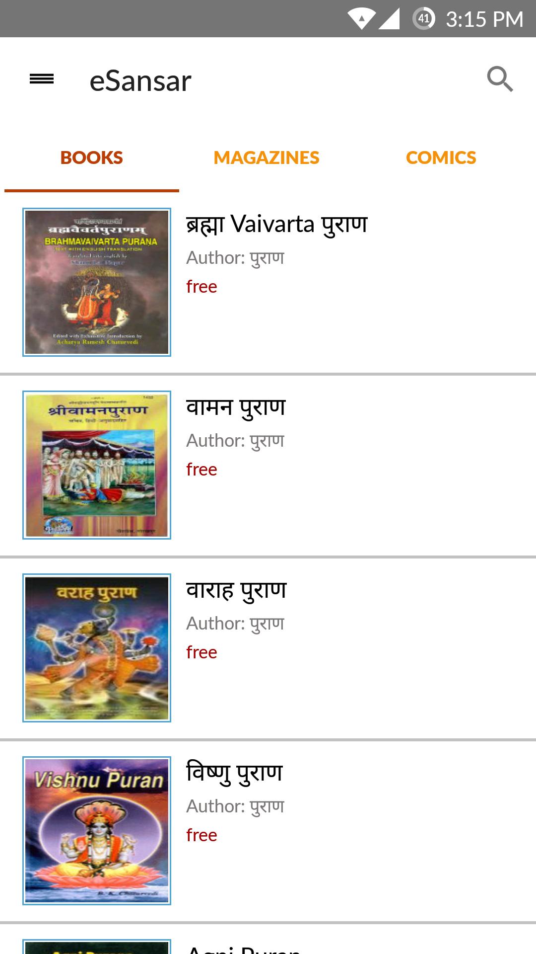 Hindi ebooks,emagazines,comics