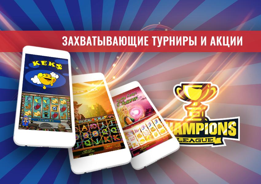 Slot Machines Lucky 777