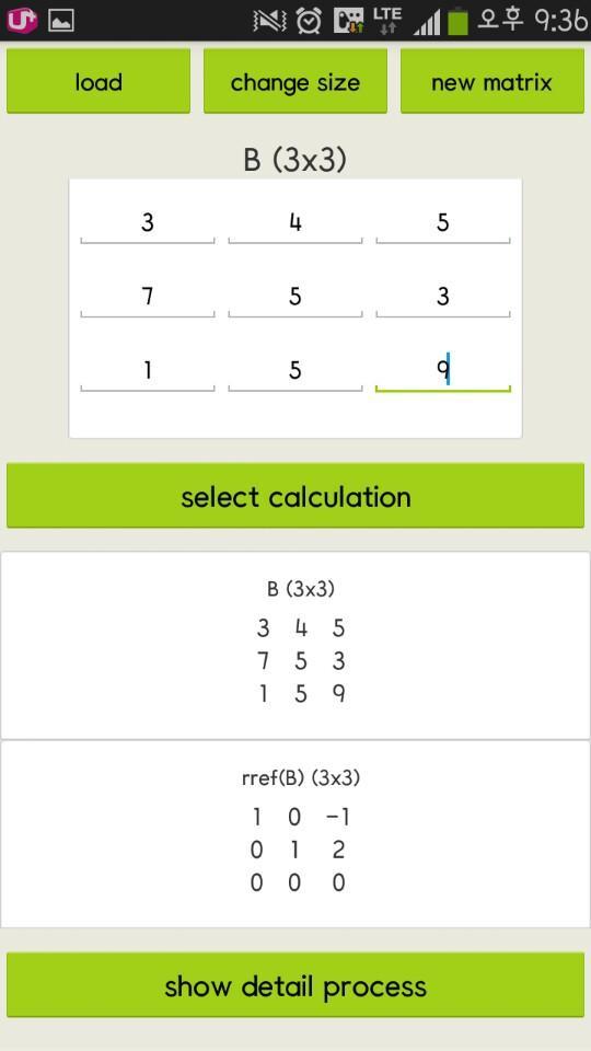 Matrix Calculator for Students