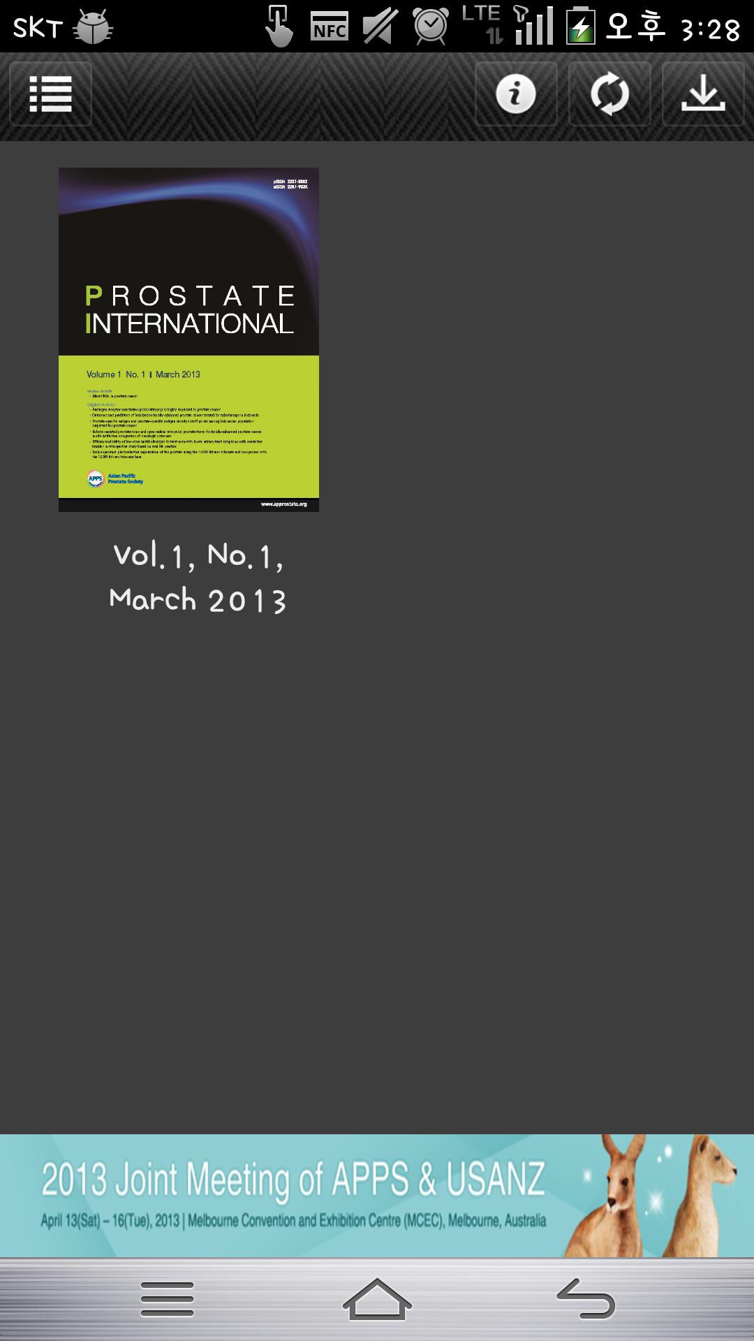 PROSTATE INTERNATIONAL