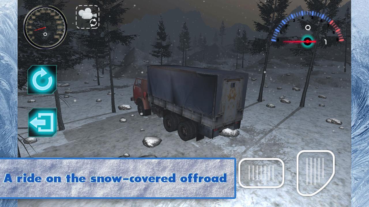 Russian SUV Kamaz PRO