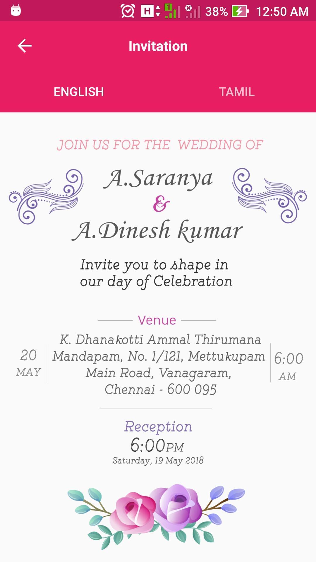 Dinesh weds Saranya