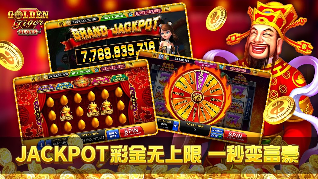 Diamond Slot - Slot Game