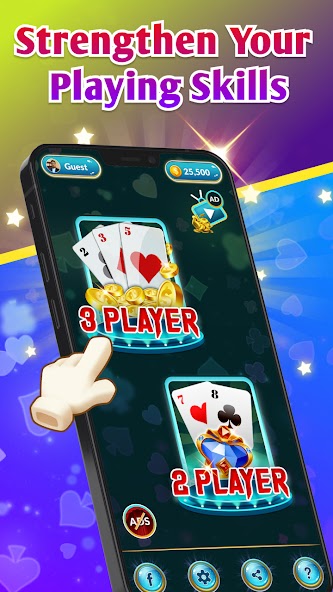 235bit - Do Teen Paanch Game