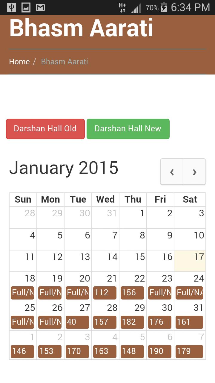 Shree Mahakaleshwar Jyotirling Ujjain