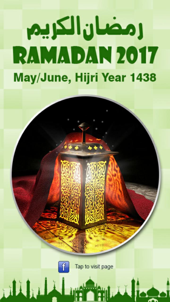 Ramadan Calendar 2017 - 1438H