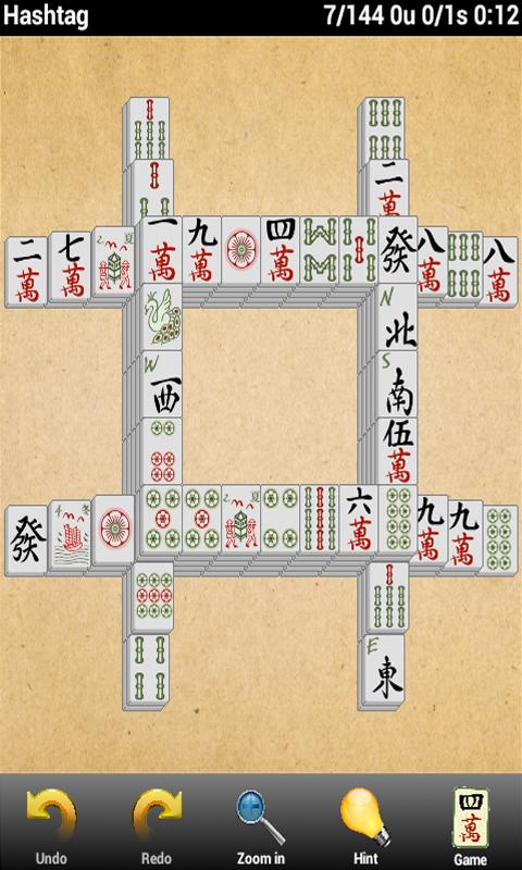 Ultimate Mahjong Solitaire