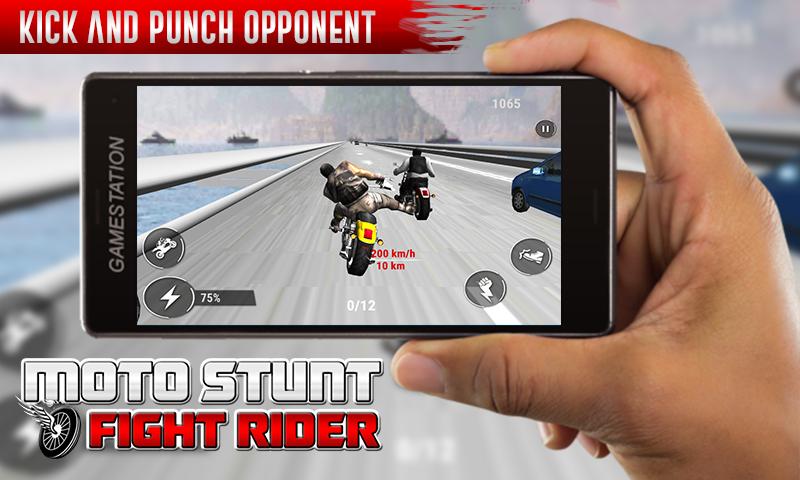 Impossible Stunt Fight Ride