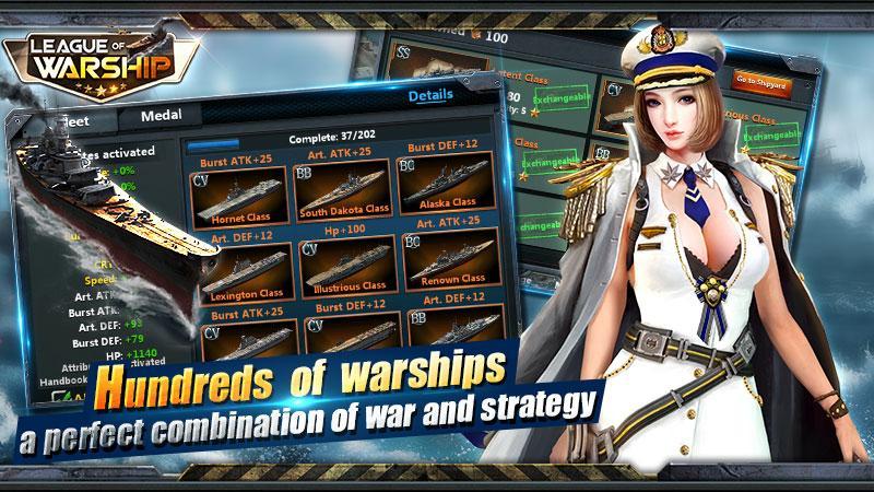 League of Warship