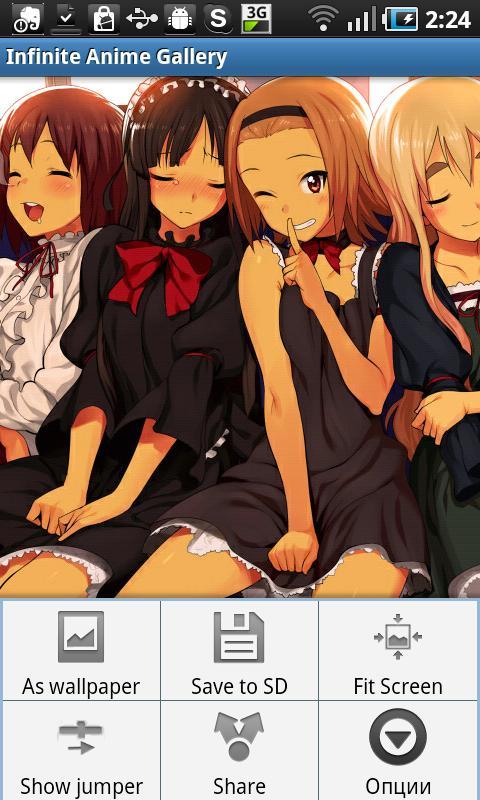 Infinite Anime Gallery lite