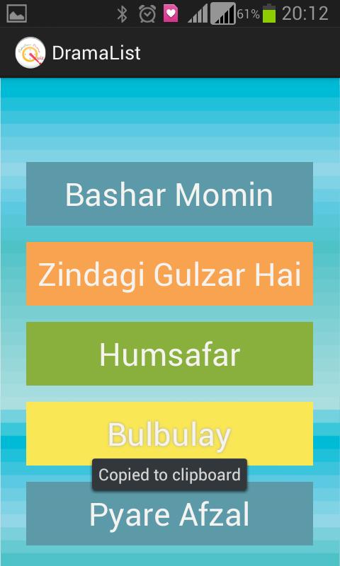 Pakistani Drama Quiz