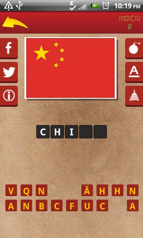 Ghiceste steagul tarii