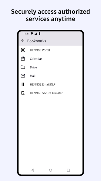 HENNGE Secure Browser