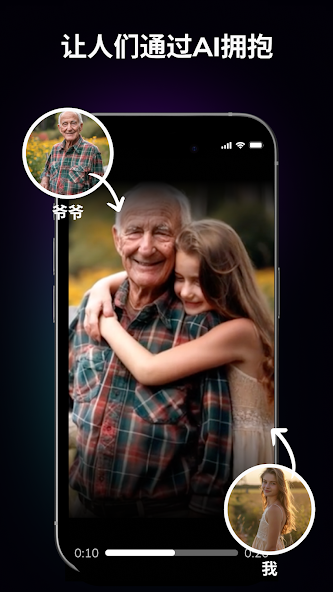 AI Effect Video Maker -Livensa