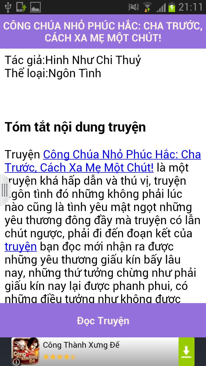 Cong chua nho phuc hac - FULL