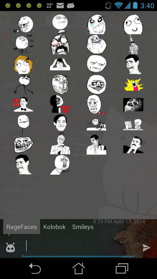 RageFaces smileys for Ace IM